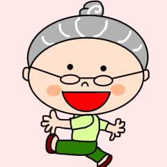 梅おばあちゃん【夏】