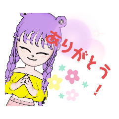 ドリームルー厶