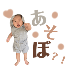 ボクのおしゃべり