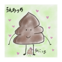 うんちっち-みみ