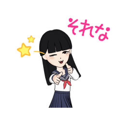 嬉し恥ずかしワクワクDay