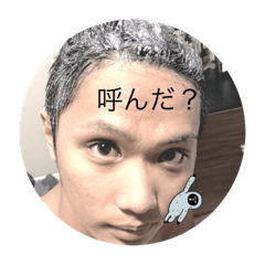 大切なお友達がおる