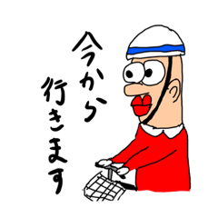 ざえもん君スタンプ