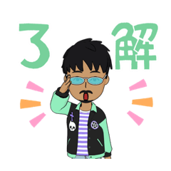 サムスタンプ スタジャン