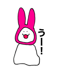 ゆるーいなぞの生き物〜卯年〜