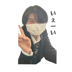 まさきだスタンプ