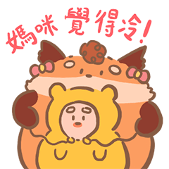 Sweetwine Happy Mothers'Day