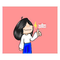 MANAO_20230524194906