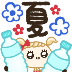 ほぺ香♡夏に便利な長文スタンプ♪