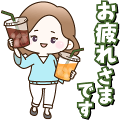 背景が動く！大人女子の日常