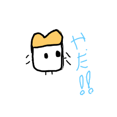 パンカワ　シリーズ2