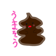 ჱ̒⸝⸝•̀֊•́⸝⸝)‪カワヨ