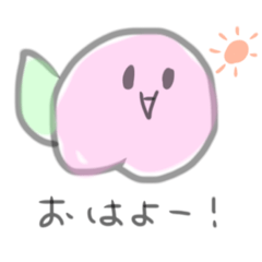 ももですよ〜〜