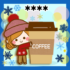 大人のやすらぎ～寒い季節の癒しカスタム