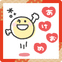 年末年始◎ニコちゃんスタンプ #2024