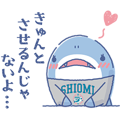 火曜ドラマ『マイ・セカンド・アオハル』