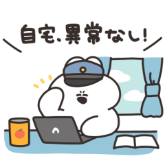 ひきこもりうさちゃん　その３