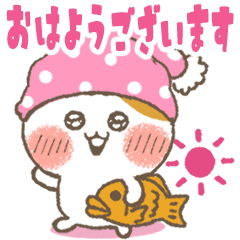 毎日使える！大人の敬語ハムスターの日常