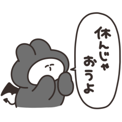 悪魔うさちゃん　その２