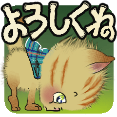 飛び出せマメころんズ ～四季折々～