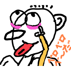 ボブの日常(完全版！)