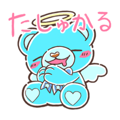 ゆきベアスタンプ+α