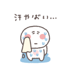 夏&梅雨に便利◎ちびっこにこりん #3