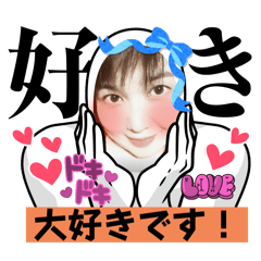 yamami LINEスタンプ