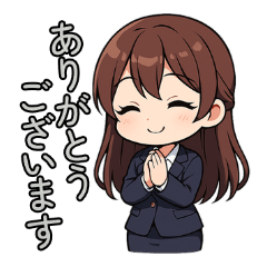 可愛い茶髪スーツOL女子スタンプ ちび 敬語