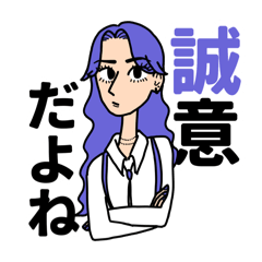 大人になった3人組