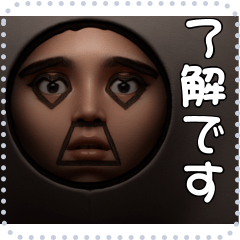 顔 メッセージ スタンプ 36