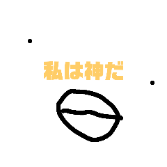 とりねこ公式とりスタンプ2!!