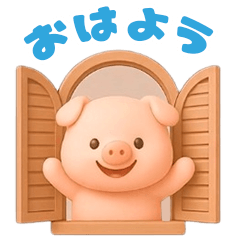 動く！ミニブタちゃんの日常