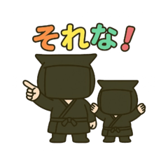 「ぷっくり黒子親子の日常スタンプ」