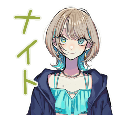 クールな女子★ナイトプール