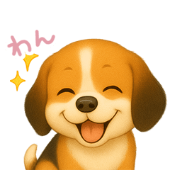 わんで伝えるビーグル JP