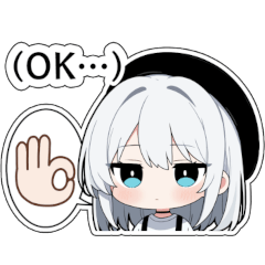 無口なのんちゃん。