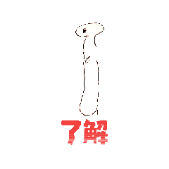 なりぞうコレクションvol.1