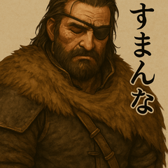 ラガ・ウーリンさん