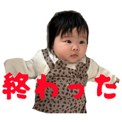 柚羅　5〜6ヶ月