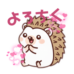 はりのきもち・スタンプ