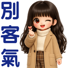 Cute Girl - -Daily Use Stickers