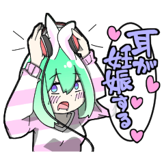 うさこフェス！超絶x3倍UP！！