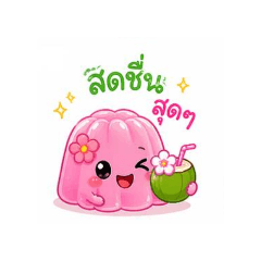 Jellysummer_20260425220204