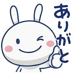 リアクションで伝える☆ほぼ白うさぎ