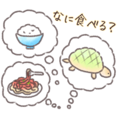 カメロンパンは今日も。2