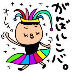 ダジャレセットパック2