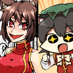 居眠りチョコミントの東方Projectスタンプ