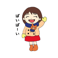 こどもアルバムスタンプ