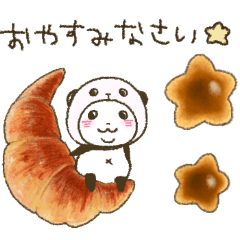 パンダinぱんだ（飯テロ編）